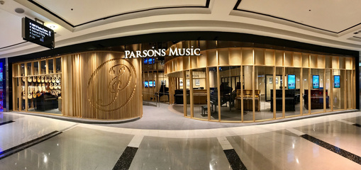 權威發布 | 柏斯琴行"全球三十強樂器零售商