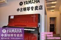 【雅馬哈福喜座包】雅馬哈福喜座包產品實景圖_雅馬哈福喜座包產品相關資訊-世界工廠網