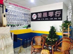 糖果琴行 紅星閃閃慶六一