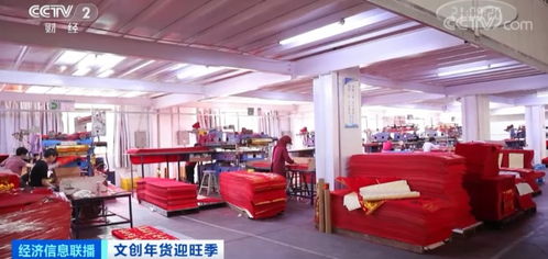 訂單猛增 這類產(chǎn)品 賣爆了 有店鋪一天賣十幾萬元 工廠24小時(shí)連軸轉(zhuǎn)