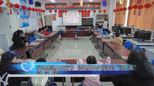 區(qū)委教育工作領(lǐng)導(dǎo)小組召開2022年第一次會(huì)議