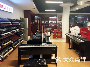 新輝琴行課程 價(jià)格 簡介 怎么樣 南京學(xué)習(xí)培訓(xùn)