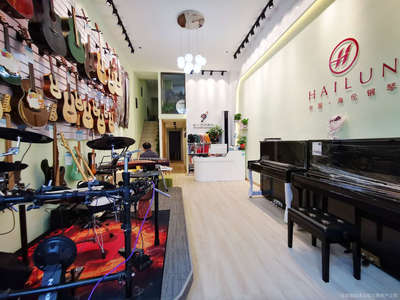 聽(tīng)丫藝術(shù)琴行