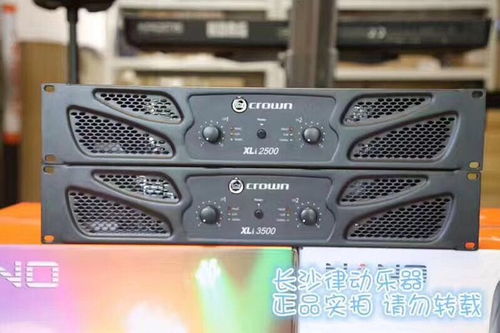 長沙律動樂器 roland korg等一線品牌代理