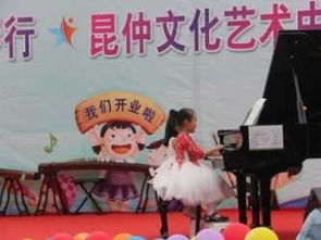 圖 江津雙福學鋼琴 吉他 聲樂 舞蹈等,就在昆仲琴行 重慶其他培訓