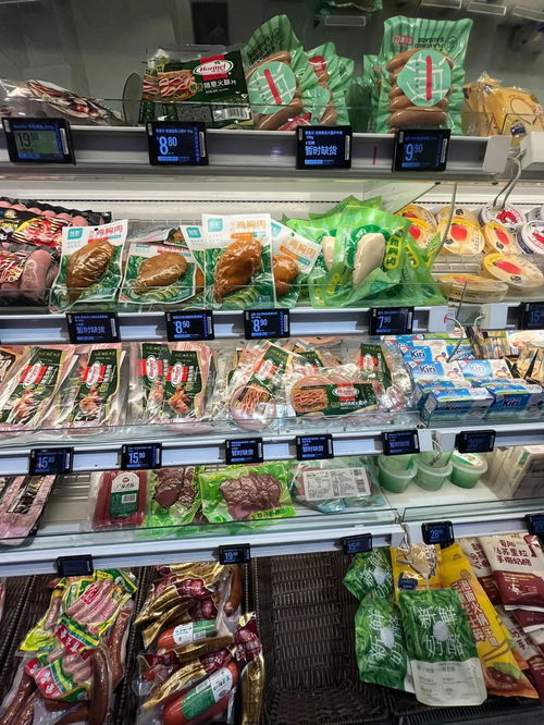 侯毅還是阿里,會為盒馬買單