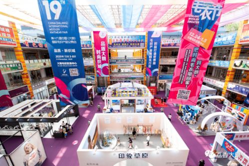 砥礪奮進的五年,大朗交出滿意的成績單