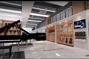 四重禮 小編帶你了解7月藝海琴行 考級禮 送錢 送課程 送音樂會門票 記得繼續往下看 千萬不要停