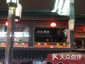 彩虹琴行課程 價格 簡介 怎么樣 寧波學(xué)習(xí)培訓(xùn)