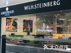 柏斯琴行課程 價格 簡介 怎么樣 無錫學(xué)習(xí)培訓(xùn)