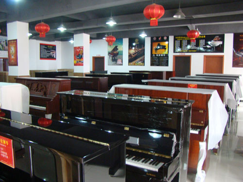 懷化人才網 仙韻琴行招聘 在懷化找工作,上懷化人才網_hhrcw.com