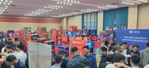 2024年全國煙花爆竹行業大型活動速覽