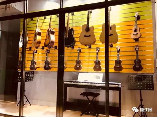 隆江春樹琴行鋼琴入門班 吉他彈唱班 火熱招生