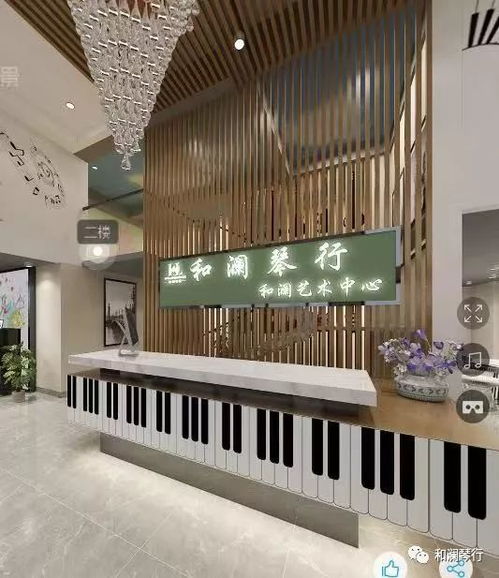 和瀾琴行第二季伴你成長(zhǎng) 我要挑戰(zhàn)21天練琴好習(xí)慣