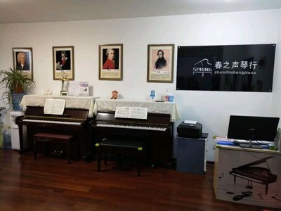 招生顧問教務招聘