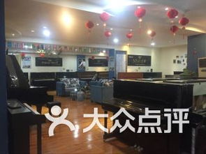 歐歌琴行課程 價格 簡介 怎么樣 福州學習培訓