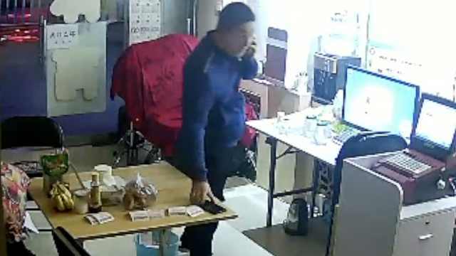 明目張膽 毛賊眼皮底下偷走新手機