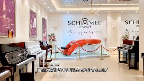 海知音琴行的個人頻道