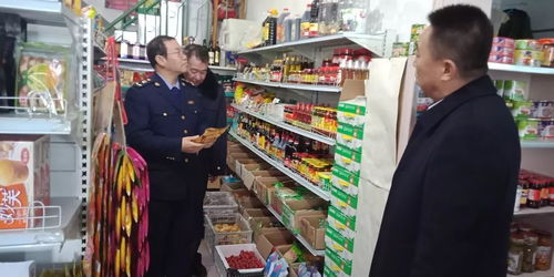 巴彥諾日公蘇木開展食品安全檢查工作