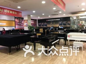 深圳連鎖大全,點擊查看全部3家分店