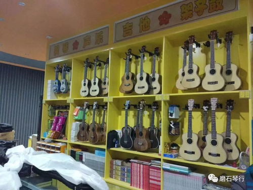 大事件 磨石琴行店面裝修升級,10年來首次商品大促銷