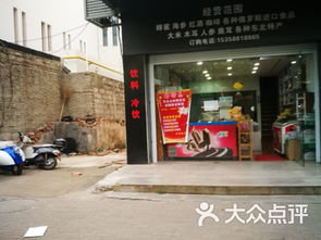 天籟琴行課程 價格 簡介 怎么樣 蘇州學習培訓