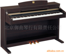 Yamaha Clavinova Digital Piano(CLP-330)_北京宣武鍵盤類樂器公司_