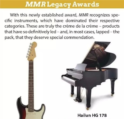 長江鋼琴榮獲美國MMR終身成就獎