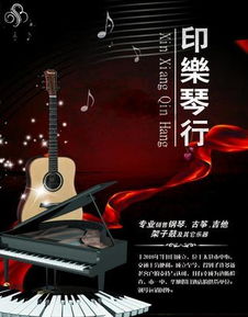 圖片免費下載 帶鋼素材 帶鋼模板 千圖網