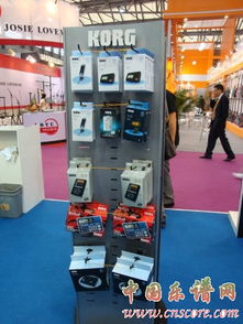 上海樂展09 通利琴行與 korg 展臺 新產品
