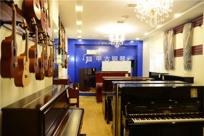 【中古琴行團購】_中古琴行鋼琴調音_糯米