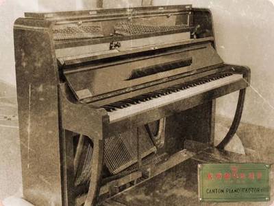 品牌 |中國民族鋼琴企業:珠江鋼琴集團,與您老地方見