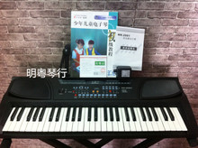 【美科電子琴2081】最新最全美科電子琴2081 產品參考信息