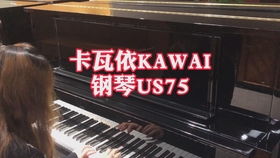 日本二手鋼琴工廠 潔凈與規范的交響